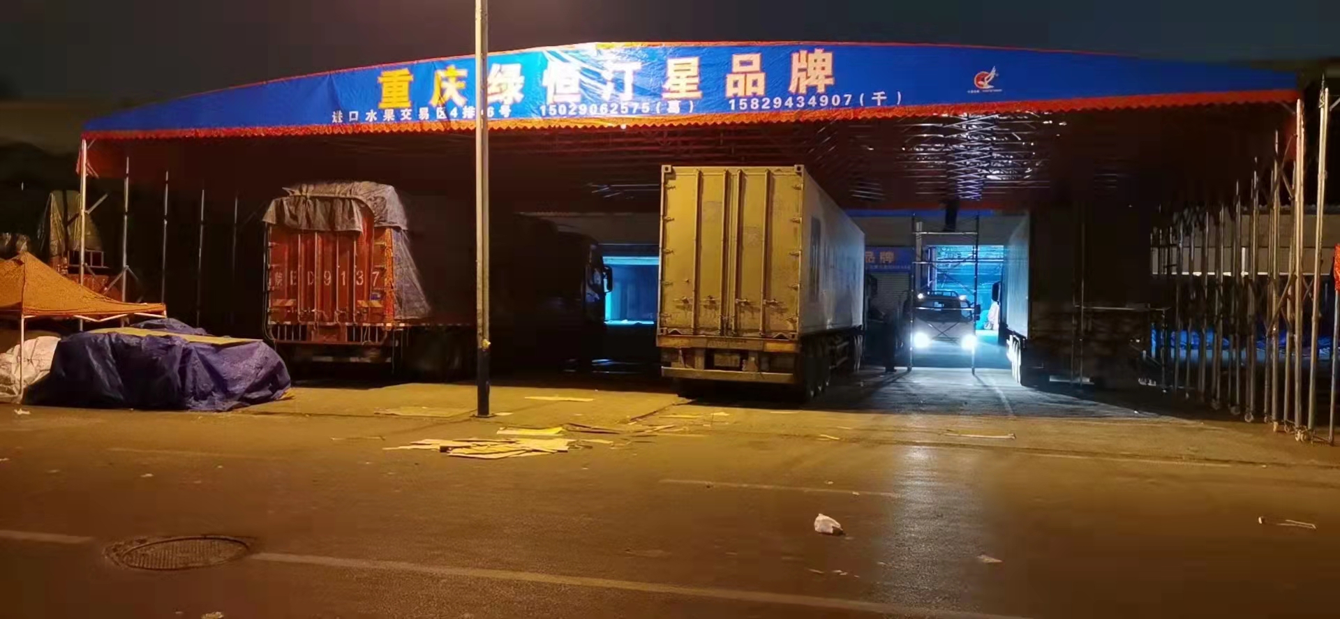 推拉篷