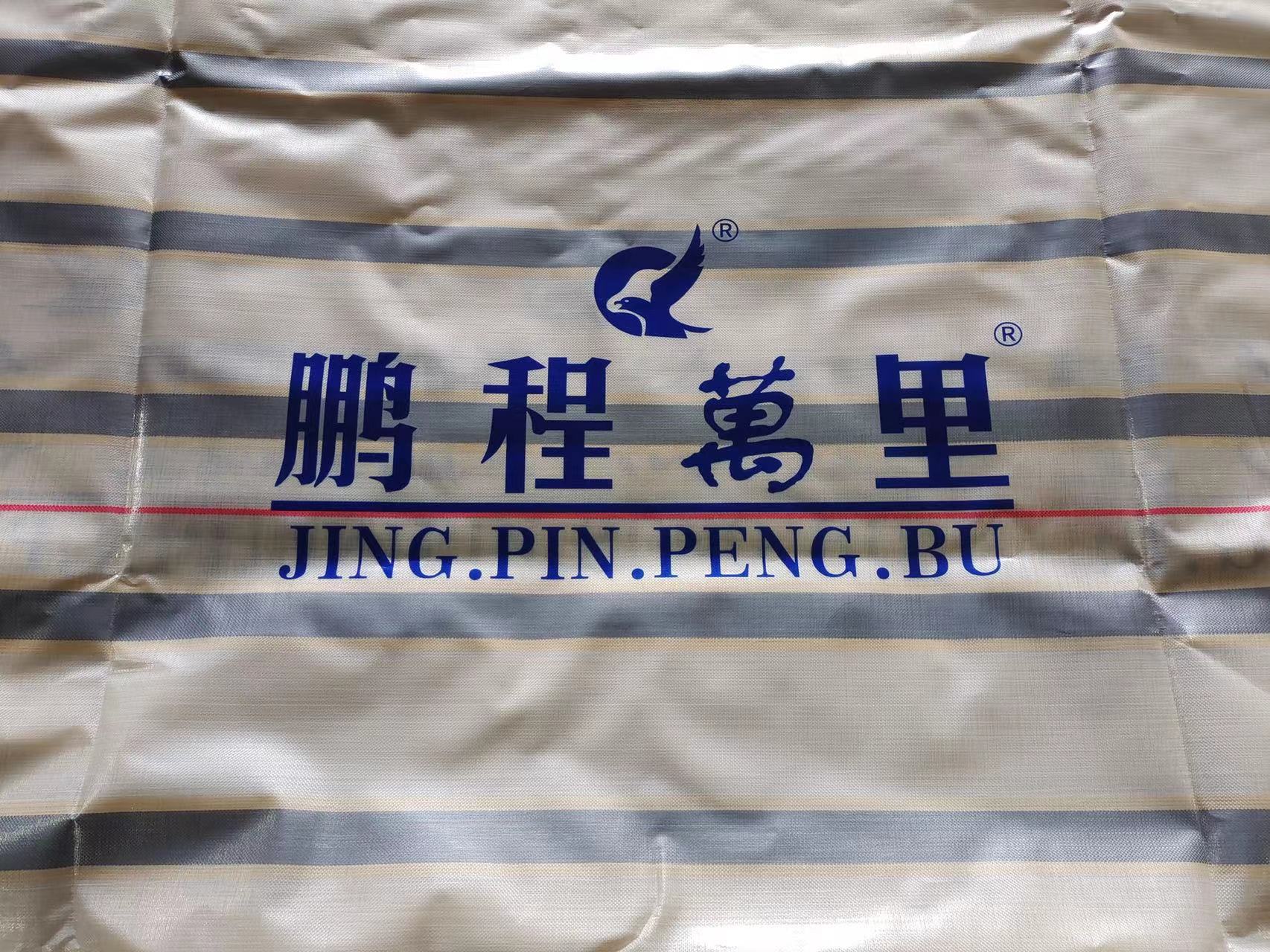 金包银
